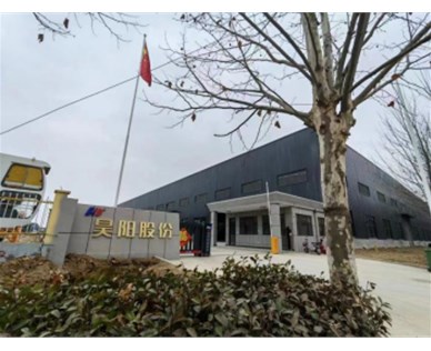 菏澤昊陽(yáng)設(shè)備生產(chǎn)的鋼制閥門(mén)井都有哪些？